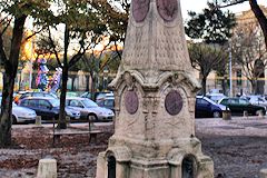 Fontaine Mériadeck au Square Lhote -  photo 33-bordeaux.com