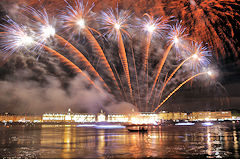 Bordeaux les Feux du Dragon spectacle pyrotechnique Groupe F | Photo Bernard Tocheport