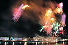 Bordeaux fête le vin 2012 : 1er festival pyrotechnique international