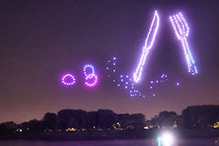 Bordeaux fourchette et couteau en drones sur la Garonne | photo Bernard Tocheport