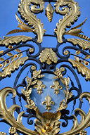 Détail portail Jardin public de Bordeaux |  photo 33-bordeaux.com