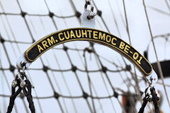 Détail sur le pont de ARM Cuauhtemoc BE-01 à Bordeaux | Photo Bernard Tocheport