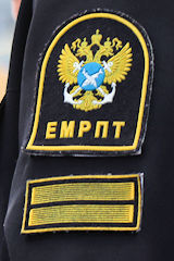 Ecusson sur l'uniforme d'un marin du Sedov | Photo Bernard Tocheport